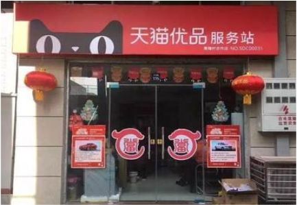 广安门头就是吸引顾客进店的第一把钩子