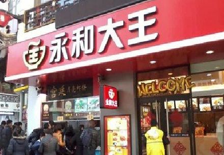 广安餐厅门头设计的注意事项