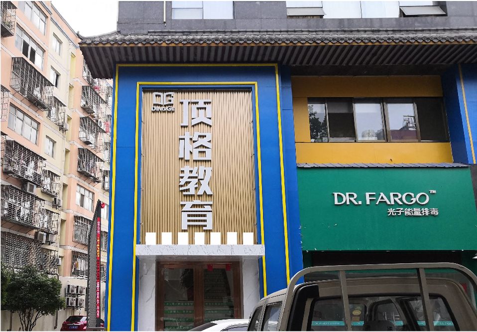 广安门头设计要符合门店特色。