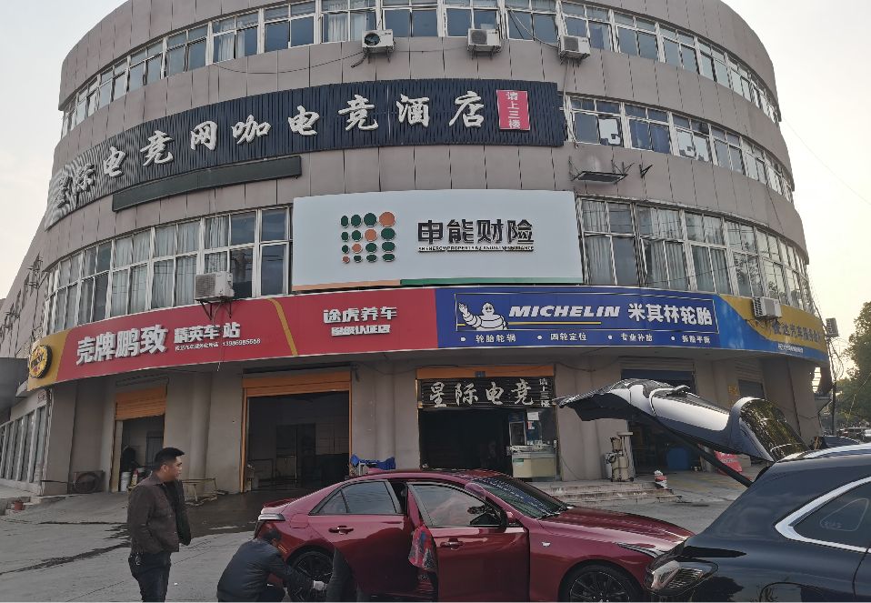 广安铝塑板门头