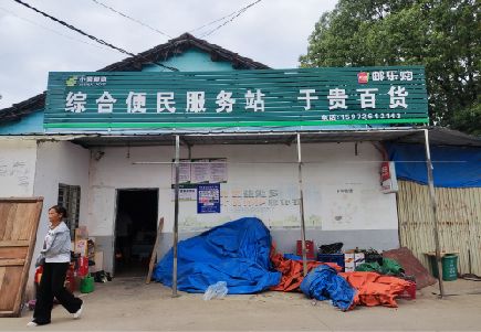广安连锁店招牌制作的注意事项。