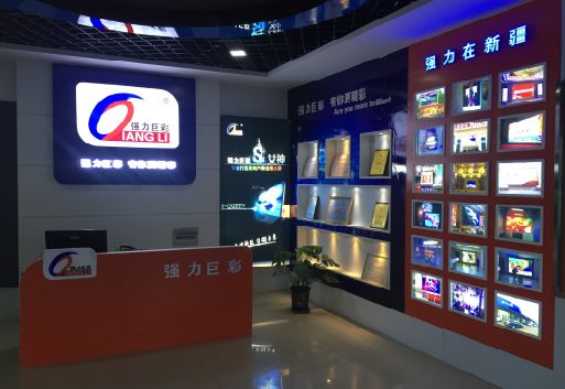 广安整体显示屏店招的作用。