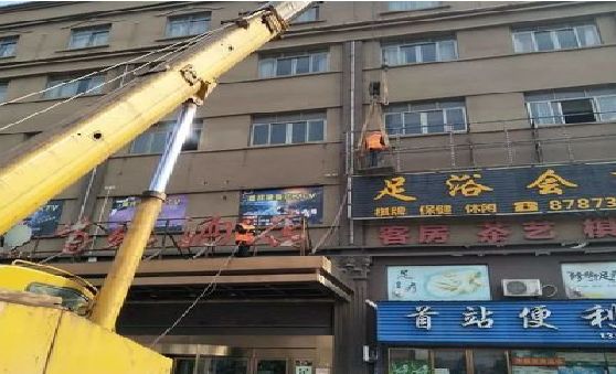 广安安装较高的门店招牌有什么好的方法？