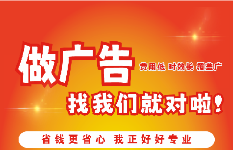 广安广告招牌能对店铺产生什么影响？