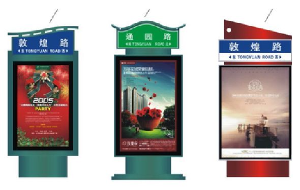广安户外广告灯箱设计的特点。