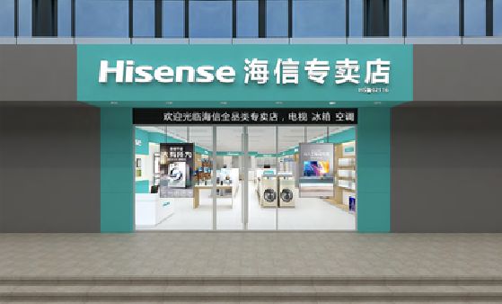 广安如何加强专卖店门头设计品质？
