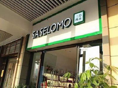 广安如何选择门店招牌的颜色？