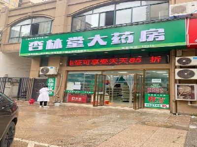 广安铝塑板门头招牌的特点。