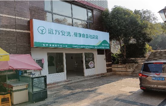 广安广告招牌特点详解。