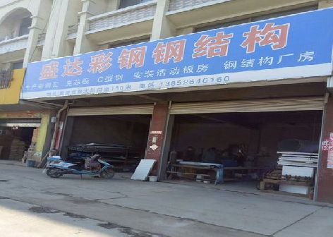 广安喷绘招牌制作中，需注意的问题？