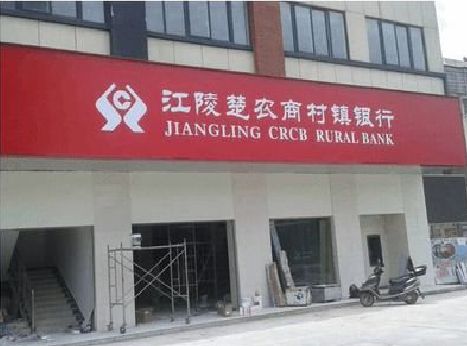 广安广告招牌制作的文化体系是什么？