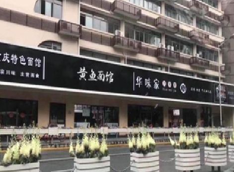 广安政府为什么要统一规划店铺招牌？