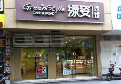 广安门头招牌设计小技巧。