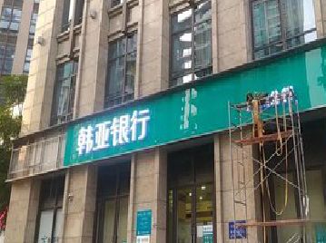 广安广告招牌制作工艺有多少？