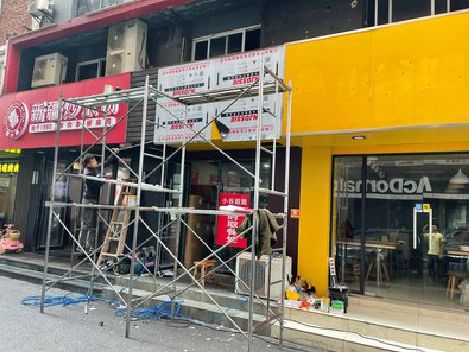 广安制作广告招牌如何避免它发黄？