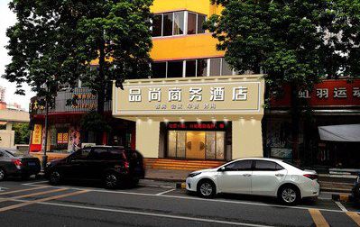 广安广告招牌怎么制作利润高些？